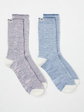 Multi 2 Pack Women's Boot Socks