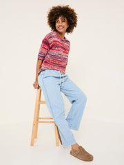 Ashby Light Blue Denim Straight Leg Drawstring Jeans
